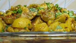 Dhaba style tinday ki sabzi By Duaa ka Dasterkhwan [upl. by Daveda]