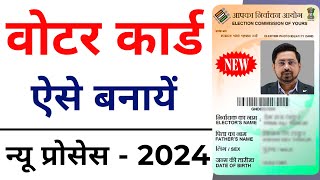 Pan card apply online  pan card kaise banaye Mobile se Live  2022 [upl. by Terris]