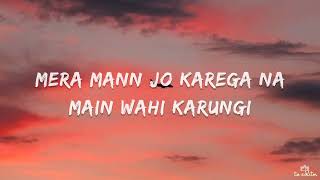 Hmm KHULLARG  HMM LYRICS [upl. by Airdnekal108]