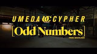 梅田サイファー  Odd Numbers prodBACHLOGIC Official Music Video [upl. by Dyann]