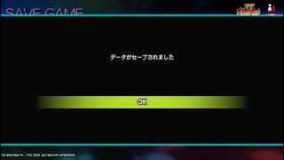 Capcom Arcade Stadium懐かしのゲーム♪ [upl. by Sibilla414]