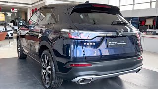 Honda HRV 2023 indepth Walkaround [upl. by Huggins988]