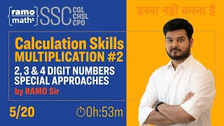 Multiplication 2 23 amp4 Digit Numbers Special Approach By RaMo Sir Calculation Skills 520 [upl. by Valoniah209]