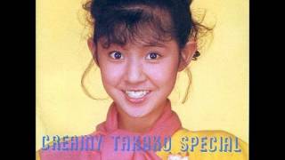 Creamy Takaki Special  Tenshi no Miracle [upl. by Dolorita]