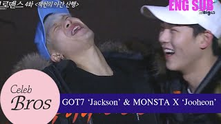 Jackson amp Jooheon Celeb Bros S5 EP4 quotJacksonampJHs night hikingquot [upl. by Robbins]