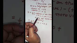 VSEPR ExampleTriIdodide Ion For m sc Students in Inorganic Chemistry [upl. by Emanuel701]