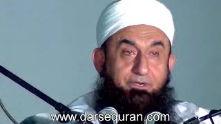 Aulad Maa Baap Ki Waja Se Na Farman or Kharab Hoti Hai Mualana Tariq Jameel New Bayan 2017 [upl. by Ahtikal]