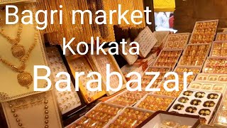 Bagree market Barabazar Kolkata [upl. by Elfreda]