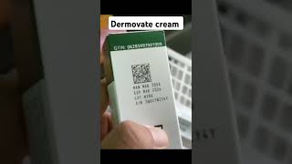 Dermovate Cream dermovate cream [upl. by Spillar268]