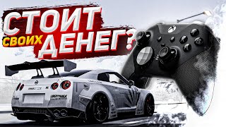 Обзор Xbox Elite Controller Series 2  Оно вам вообще надо [upl. by Alyakcim]