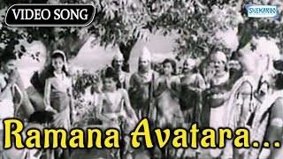 Ramana Avatara  Bhookailasa  Top Kannada Sad Songs [upl. by Sudoeht]