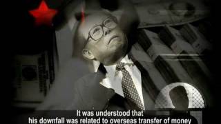 Truth About Jiang Zemin Part III [upl. by Balsam111]