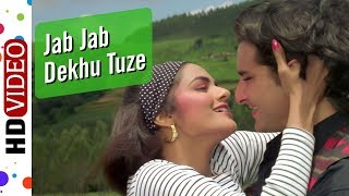 Jab Jab Dekhu Tujhe  Udaan 1997 Songs  Saif Ali Khan  Madhoo Shah  90s Romantic Hits [upl. by Yssenhguahs984]