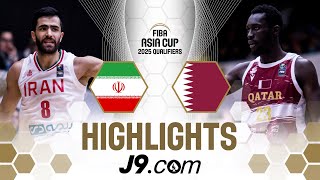 Iran survive vs Qatar in overtime thriller  J9 Highlights  FIBA Asia Cup 2025 Qualifiers [upl. by Adnohsat]