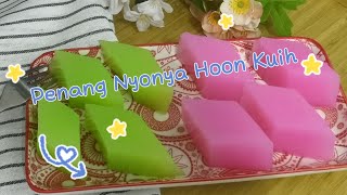 Penang Nyonya Hoon Kueh recipe  How to make Penang Nyonya Hoon Kueh [upl. by Cheatham]