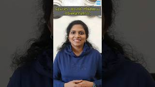 Equities  നിക്ഷേപം ഭയക്കുന്നുവോ Investment explained in malayalam  Capital Market sip shorts [upl. by Nevetse]