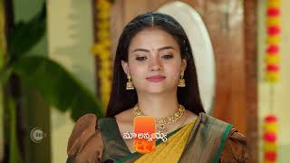 Maa Annayya  Premiere Ep 87 Preview  Jul 03 2024  Telugu  ZEE5 [upl. by Adnilym]