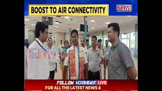 Assam Flight Services From Rupsi Airport to Resume From Nov 17 [upl. by Maupin665]