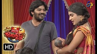 Sudigaali Sudheer Performance  Extra Jabardasth  6th October 2017 ETV Telugu [upl. by Eibmab]