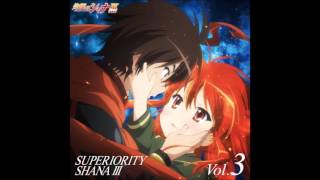 Shakugan no Shana III Final OST Vol3  12 le reve divin [upl. by Einohpets]