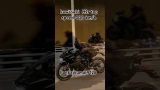 kabasike ninja h2r top speed👿 400kmh 👿😱 subscribe shortvideo sportsbike [upl. by Ainitsirc]