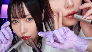 【ASMR】刺激に慣れちゃった人向け❗️耳に近いマウスサウンド＋α [upl. by Simmie]