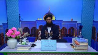 Ubqari Live Stream  Show  Sheikh ul Wazaif Kay Hamrah  31 May 2020  300 PM [upl. by Nodnnarb63]