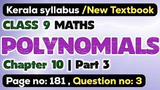 class 9 maths chapter 10 polynomials page 181 question 3 kerala syllabus scert part 3 [upl. by Nissie]