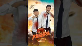 पुष्पा का भूत 🤡 comedy jagga funny pushpa pushpa3 aaganwadikebacche dhonisir trending [upl. by Purity344]