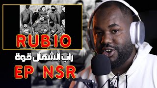 RUBIO  EPNSR ALGERIAN REACTION 🔥 [upl. by Yrac]