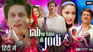 Rab Ne Bana Di Jodi hindi movie Revisit👈 [upl. by Orimisac]