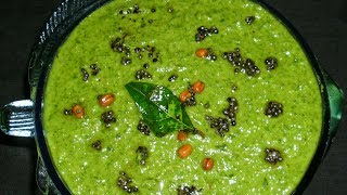 இட்லி தோசைக்கு ச‌ட்‌னி  Pudina kothamalli chutney  mint coriander chutney in tamil [upl. by Monda471]