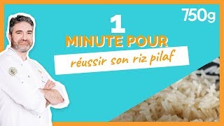 1 min pour Réussir le riz pilaf  750g [upl. by Bryan94]