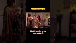 Azra champion  Best Moment😂 shorts babybaji javeriasaud season2 [upl. by Noyad]