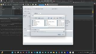 Java File選択を使ってみるJFileChooser。202411240841 [upl. by Nalehp]