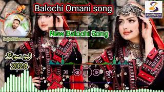 Balochi Omani song Sajjad Manzoor [upl. by Zorana]