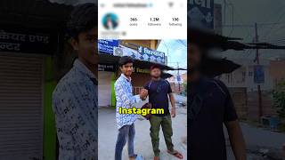 Bahut Bada Instagrammer Hai😲😲 instagram Fatteybaaz minivlog vlog shortsfeed youtubeshorts [upl. by Phillie944]