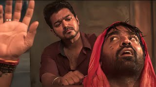 यह भवानी कौन हैकिसने देखा है  Vijay The Master Movie Best Scene In Hindi [upl. by Amehr626]