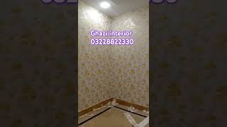 New design new project pvc wallpaper how to install New site pay wallpaper install kia homedecor [upl. by Helaina]