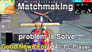 Matchmaking Problem Is solve Pc Player Now start BR Ranked Match [upl. by Jez1]