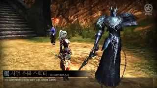 Lineage II Infinite Odyssey  New Skills [upl. by Fineman853]