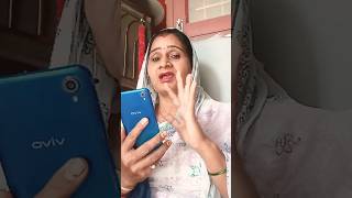 Aaj kya sabji banaun 🤣😜😂comedy funnyvideos anju Pariharshortvideos short viralcomedyvideos [upl. by Turtle]