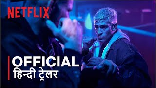 Sixty Minutes  Official Hindi Trailer  हिन्दी ट्रेलर [upl. by Nahsed120]