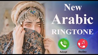 New Arabic Ringtone for Android amp iPhone  Beautiful Arabic Flute Ringtone  2ai hasan [upl. by Tletski40]