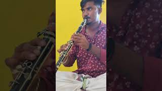 ஆசைப்பட்டு பார்த்தா ஒரு அழகான பொண்ணு clarinet song ajith👌👌viralvideo music [upl. by Sudderth]