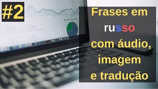 Aumente Seu Vocabulário  Frases úteis em russo 2  Thiago Melo [upl. by Seldun181]