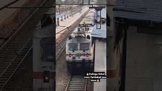 18477 Kalinga Utkal high speed skip railway indianrailways puri youtubeshorts shorts railfans [upl. by Shaddock750]