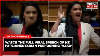 New Zealand Parliament Haka HanaRawhiti MaipiClarke Speech Goes Viral  English News  World News [upl. by Karissa]