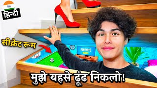 I Built 5 SECRET Rooms Youd Never Find Stokes Twins Find And Win 10000 Challenge Hindi [upl. by Adnoved]