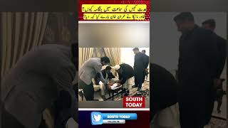 Breaking News Imran Khans Lawyers Attack Khawar Manika What Was The Reason  South Today [upl. by Tally]